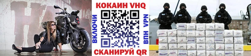 Как найти закладки Южа Амфетамин Меф Канабис