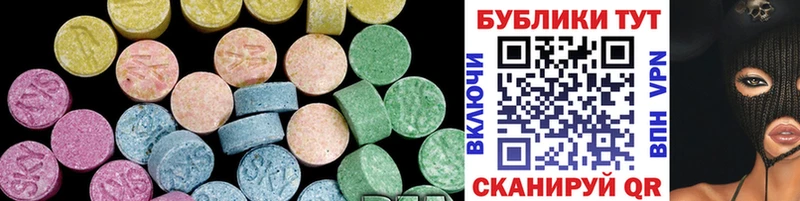 Ecstasy TESLA  как найти закладки  Южа 