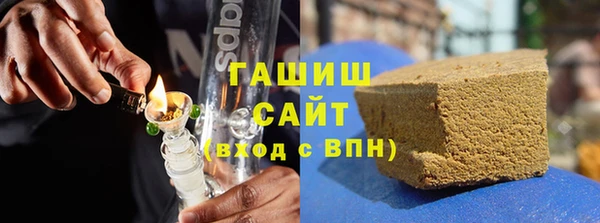 хмурый Абдулино