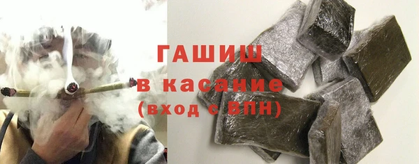 хмурый Абдулино