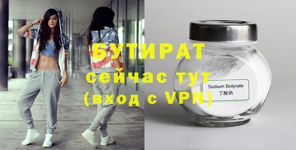 хмурый Абдулино