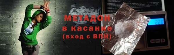 хмурый Абдулино