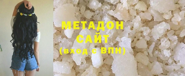 хмурый Абдулино