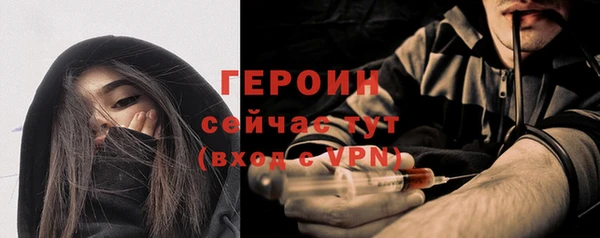 a pvp Абинск