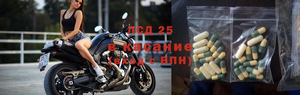 a pvp Абинск