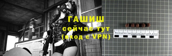 a pvp Абинск