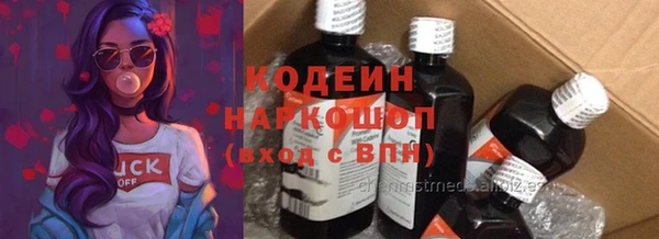 хмурый Абдулино