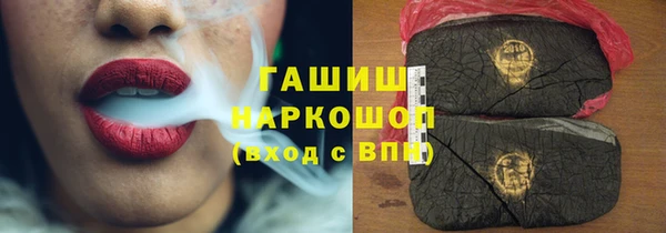 хмурый Абдулино