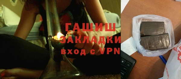a pvp Абинск