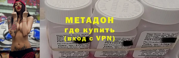 a pvp Абинск