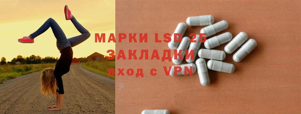 a pvp Абинск