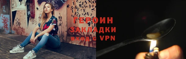 a pvp Абинск