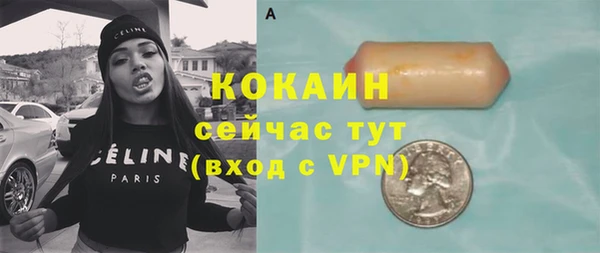 a pvp Абинск
