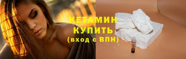 экстази Тында