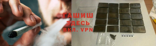 a pvp Абинск