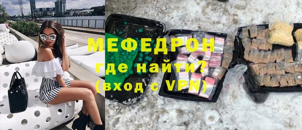 хмурый Абдулино