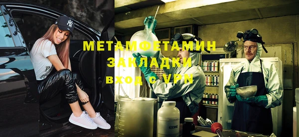 хмурый Абдулино