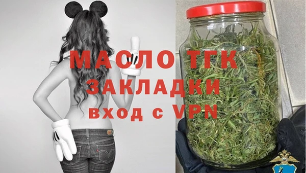 хмурый Абдулино