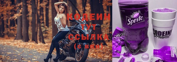 a pvp Абинск