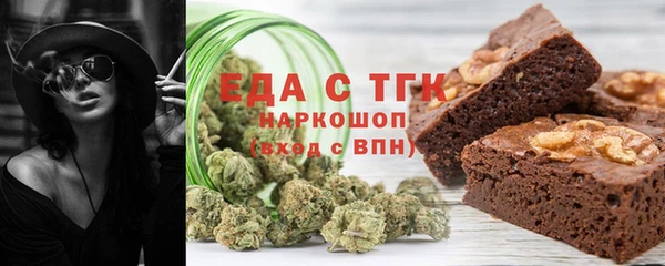 хмурый Абдулино