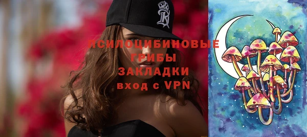 a pvp Абинск