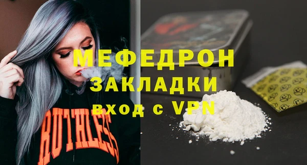 a pvp Абинск