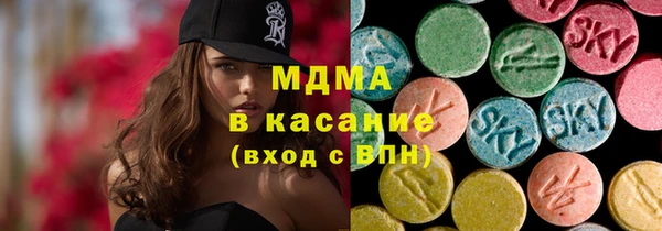 a pvp Абинск
