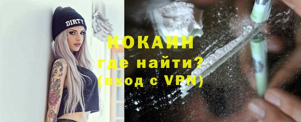 хмурый Абдулино